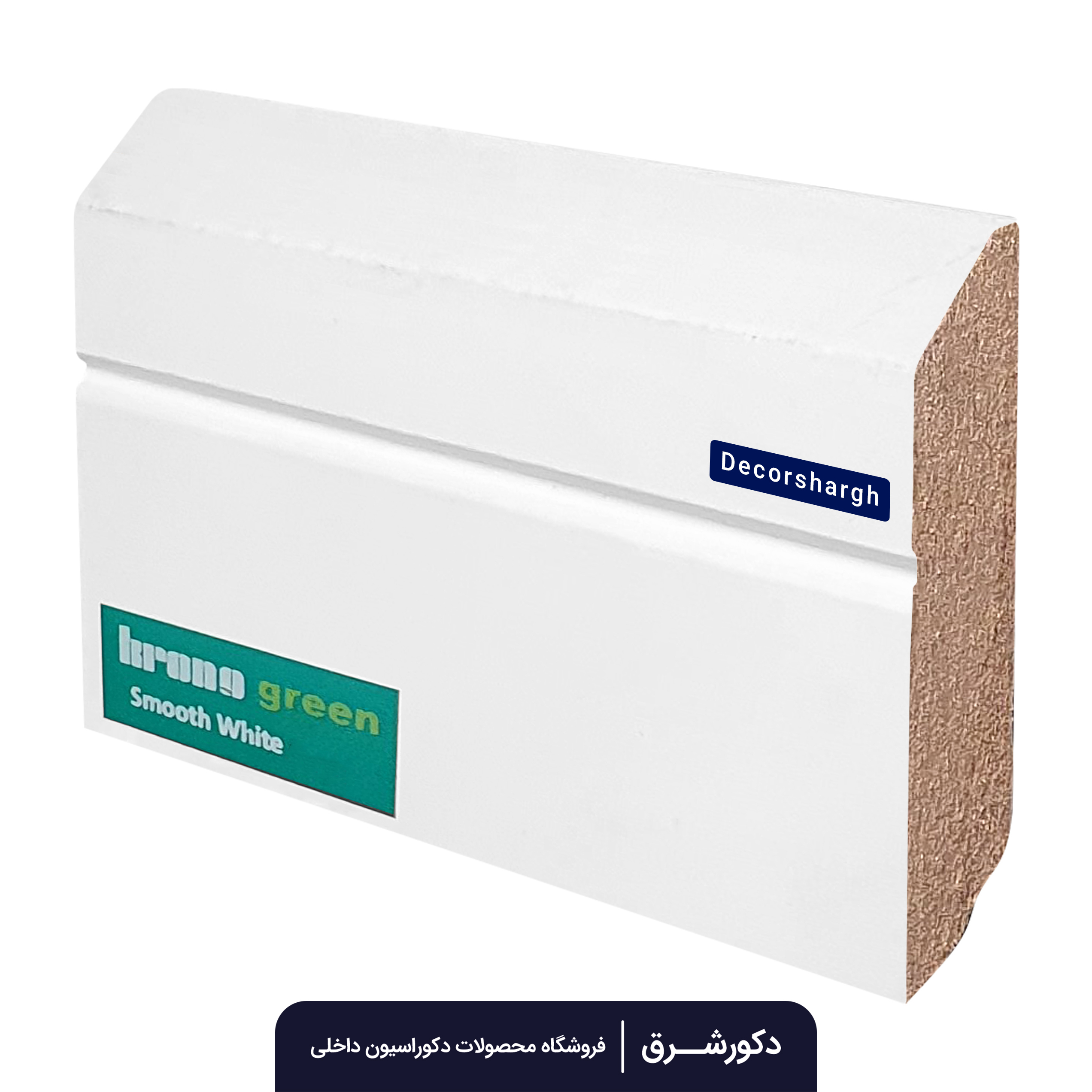 قرنیز ام دی اف کرونو گرین مدرن کد ۱۵۹