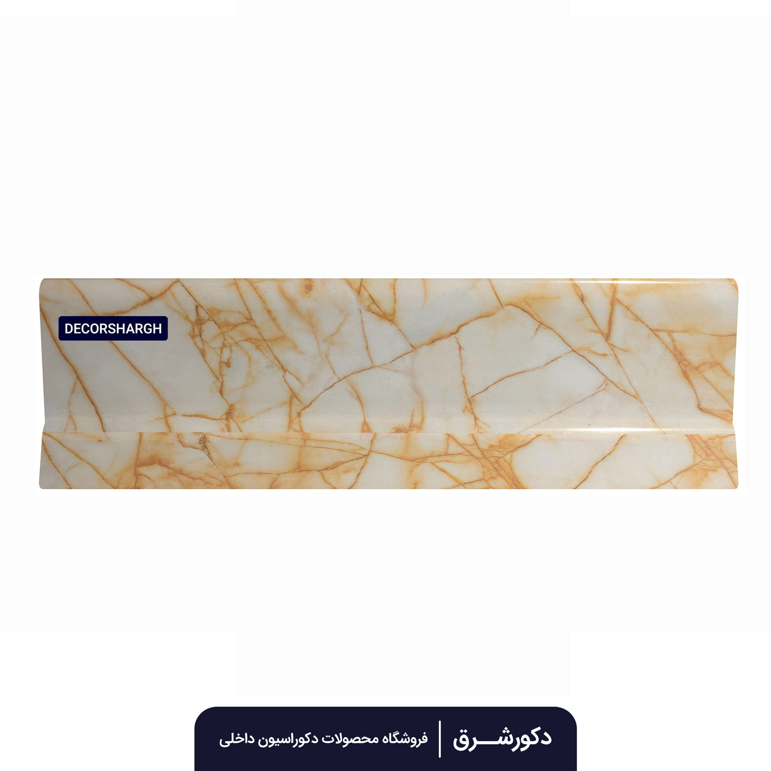 قرنیز پلی استایرن اصفهان کد کریستال سفید عرض ۹ سانت