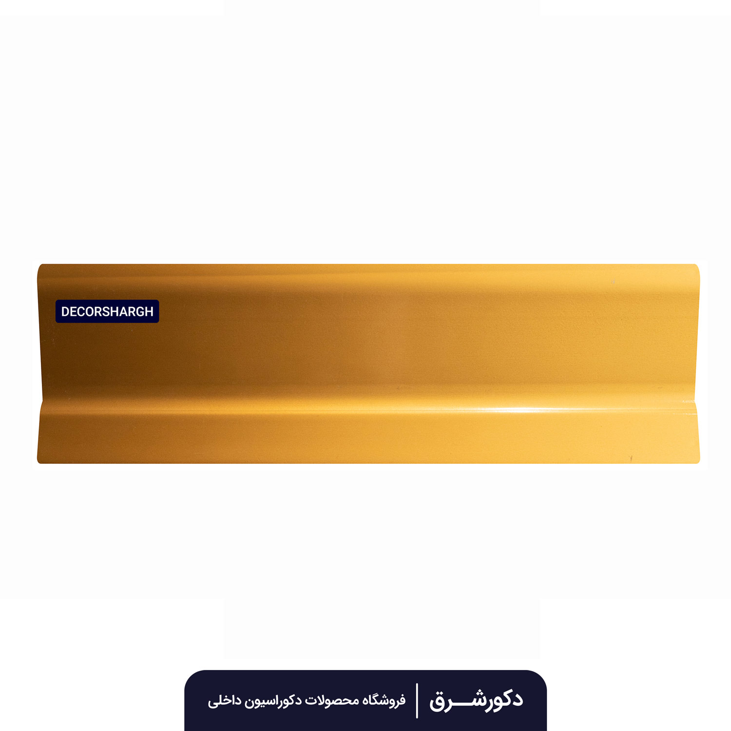 قرنیز پلی استایرن اصفهان کد طلایی عرض ۹ سانت