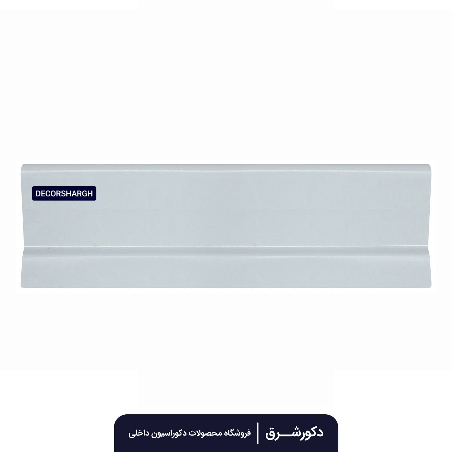 قرنیز پلی استایرن تهران کد سفید عرض ۹ سانت