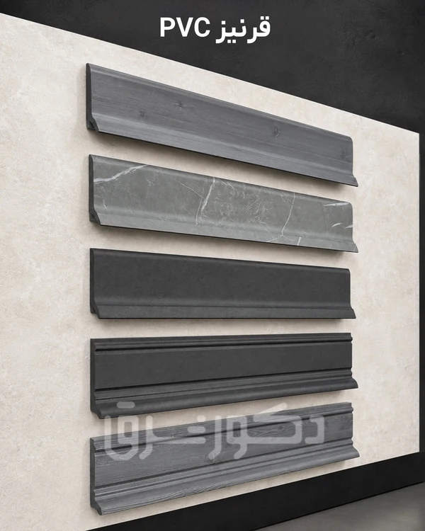 skirtingboard-wholesale3