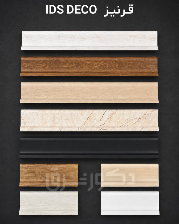skirtingboard-tehran1