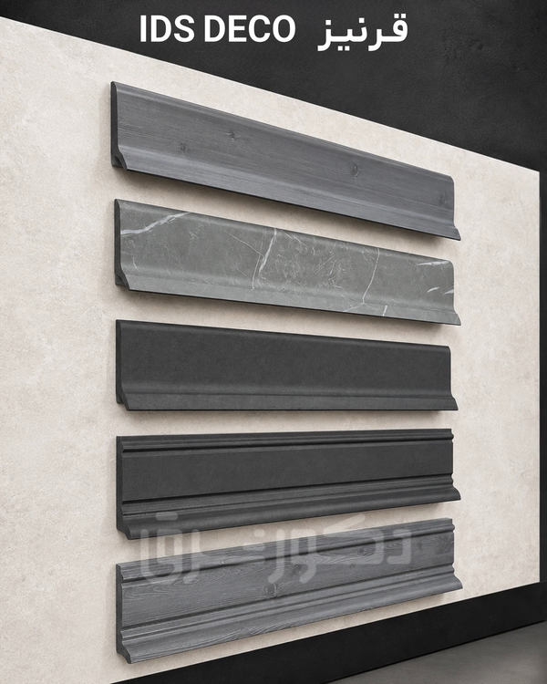skirtingboard-tehran2