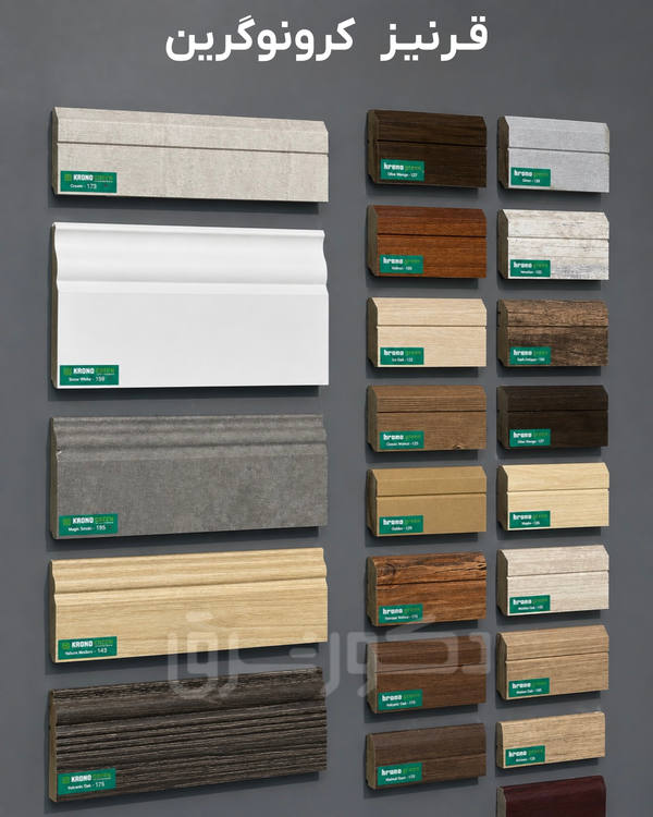 skirtingboard-tehran5