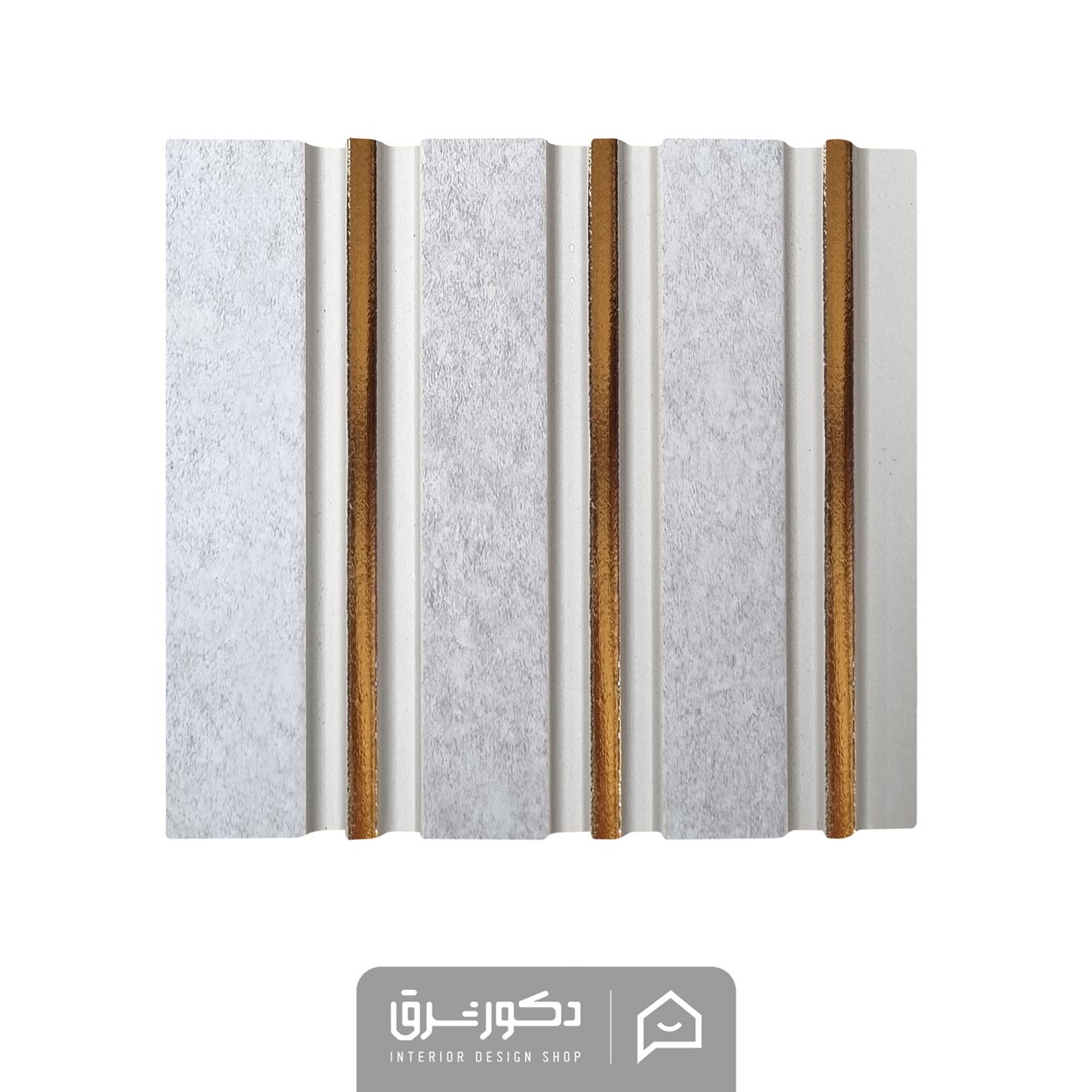 ترمو وال اصفهان کد پتینه روشن خط طلایی شاخه ۲۸۰×۱۷.۵ سانتی متر