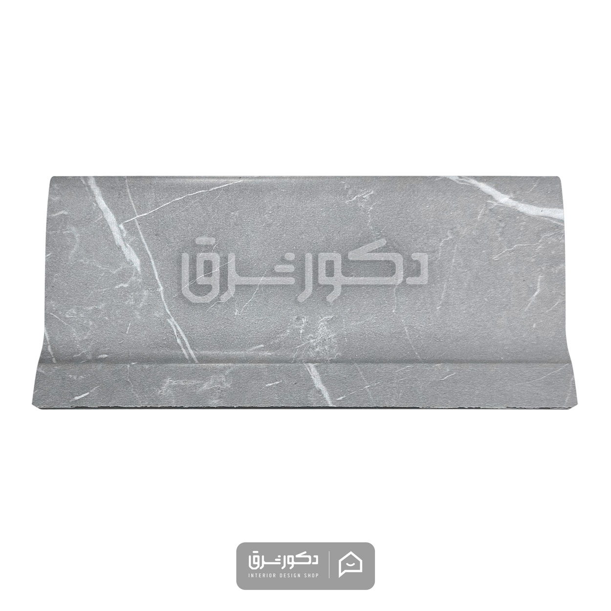 قرنیز PVC آی دی اس دکو طرح سنگ طوسی ۹ سانت (کد S0951)