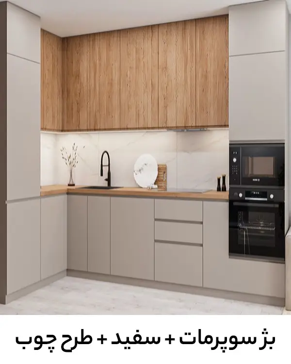 color-mix-cabinet (1)