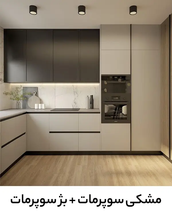 color-mix-cabinet (4)