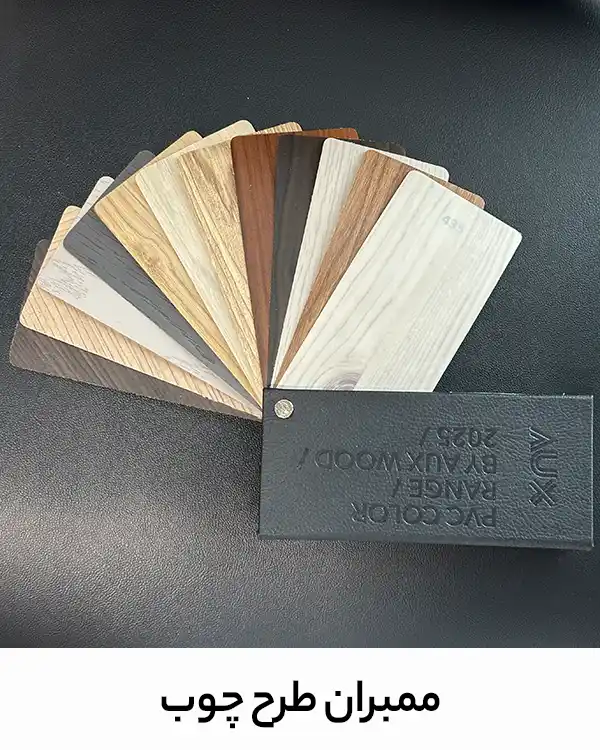 membrane-wood