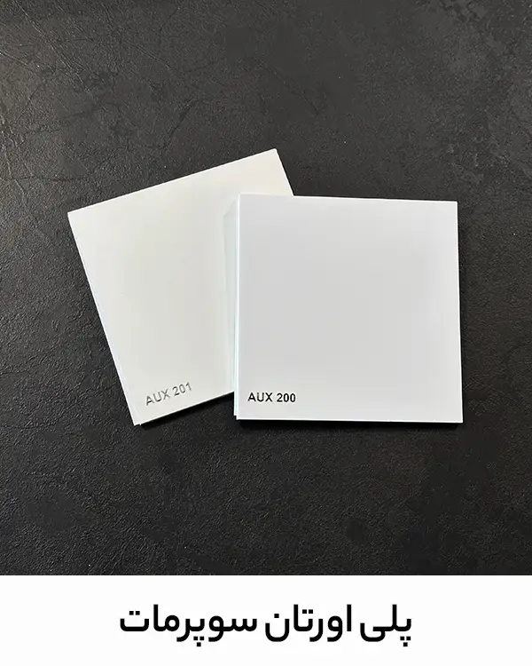 color-white