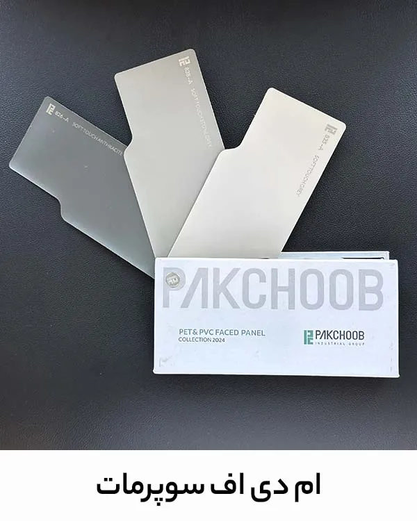 grey-cabinet-color (1)