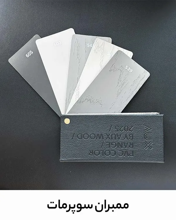 grey-cabinet-color (3)