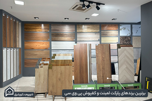 aboutus-photo12