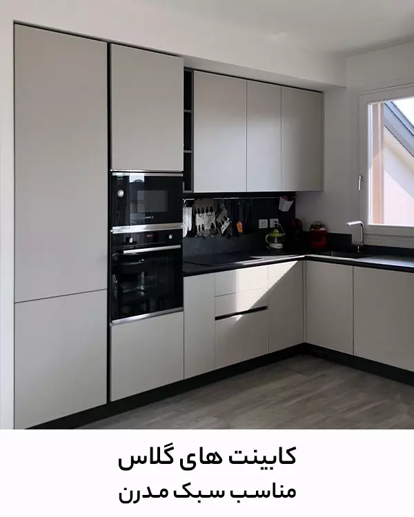high-gloss-cabinet