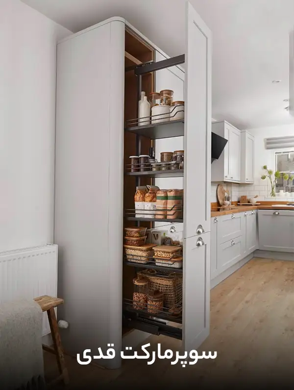 kabinet-larder-unit