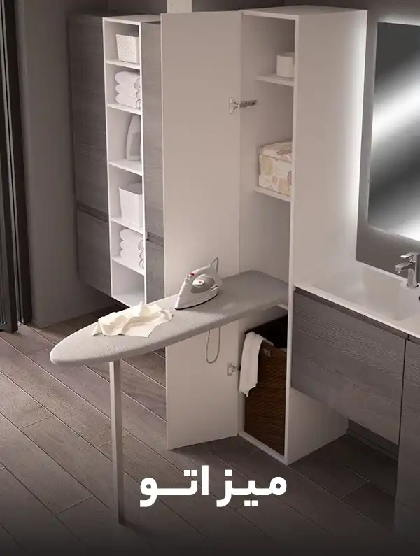 ironing-table