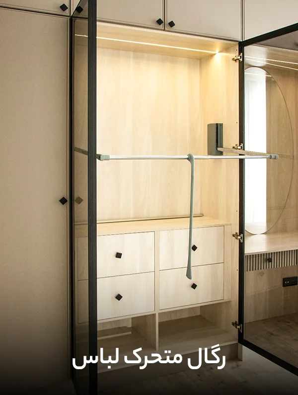 closet-room-advanced-feature1