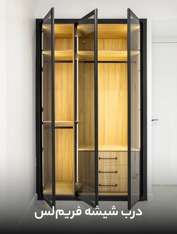 closet-room-advanced-feature2