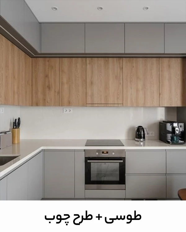 wooden-and-grey-mdf-cabinets