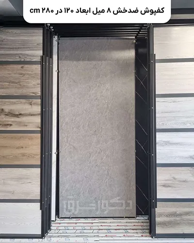 anti-scratch-flooring (4)