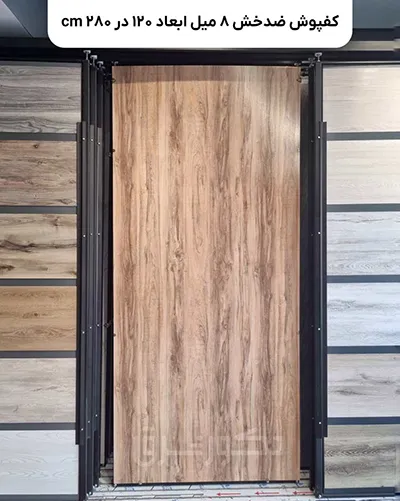 anti-scratch-flooring (5)