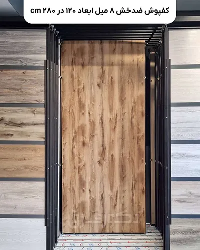 anti-scratch-flooring (8)