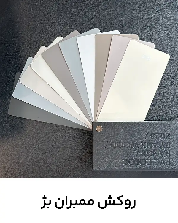 beige-cabinet-coating (2)