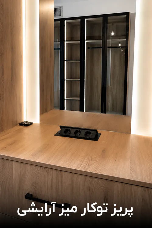 custom closet features (5)