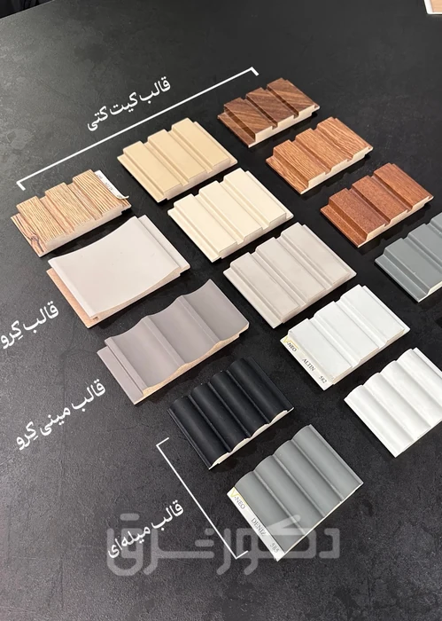thermowall-mashhad-showroom4