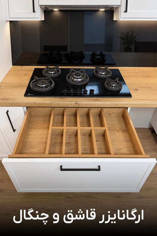cabinet-facility1