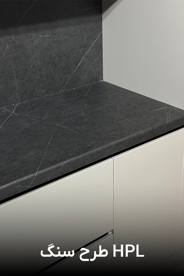 countertop5
