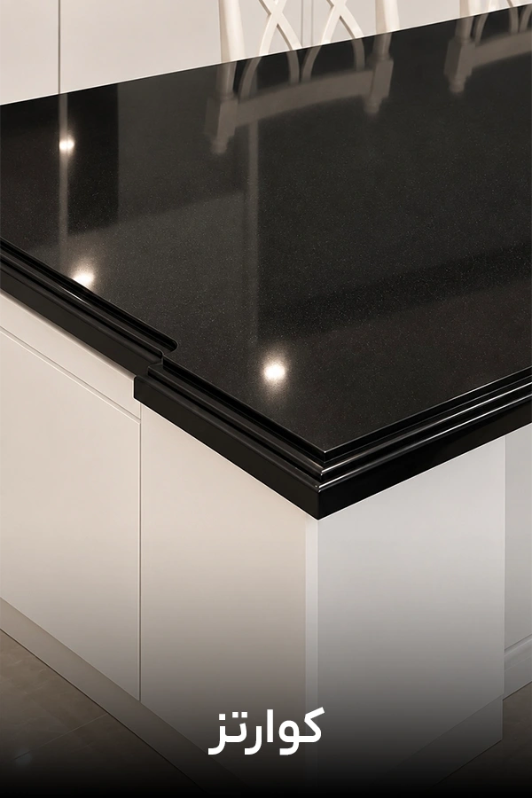 countertop6