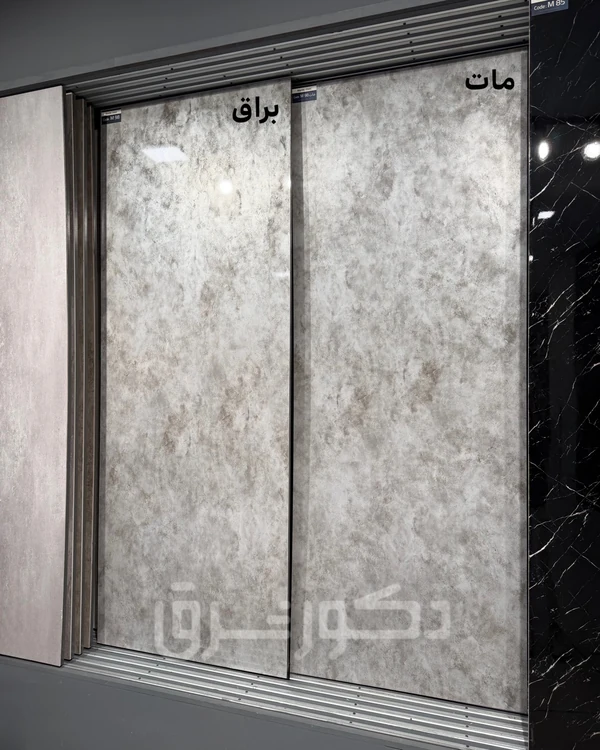 marble sheet concrete -showroom (1)