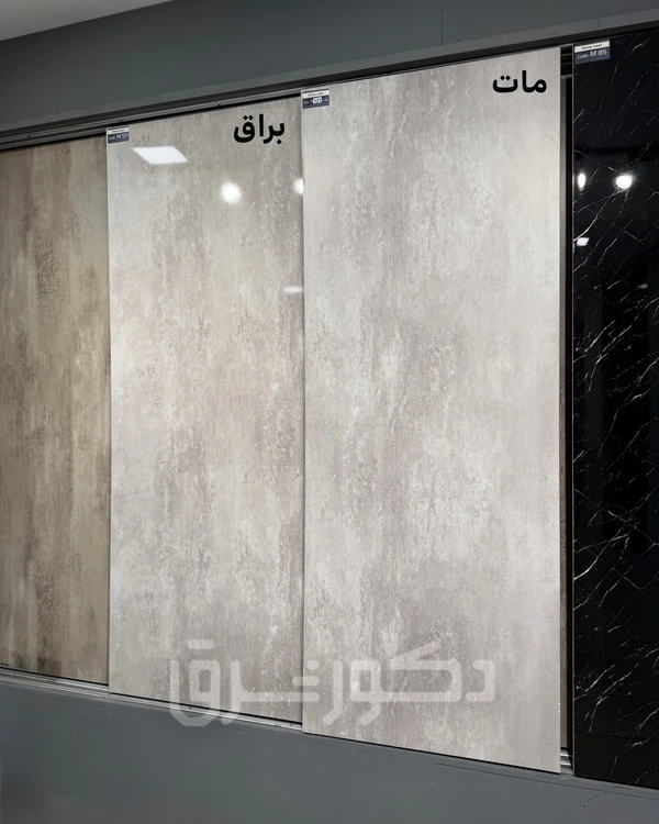 marble sheet concrete -showroom (2)