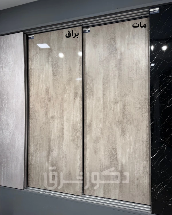 marble sheet concrete -showroom (3)