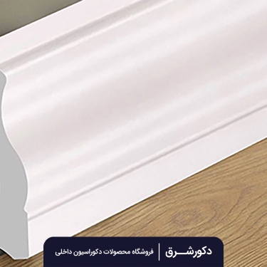 قرنیز بهینا