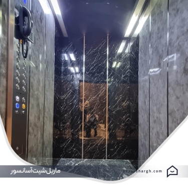 ماربل-شیت-آسانسور