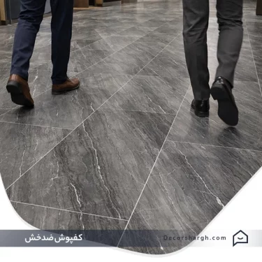 anti-scratch-flooring