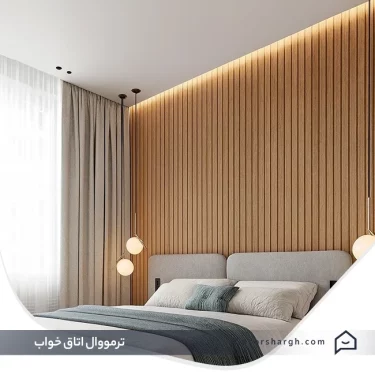 bedroom-thermowall
