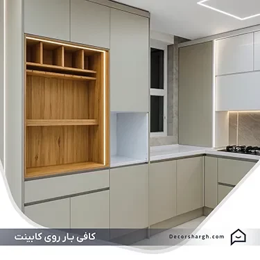 coffee-bar-on-cabinet