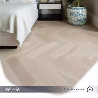 cream-parquet-flooring-th