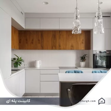 double-step-cabinets