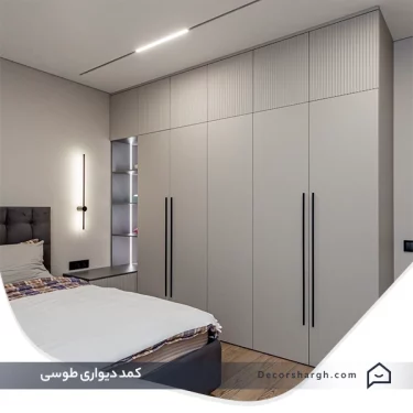 grey-closet-thumnail