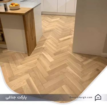 herringbone-parquet2