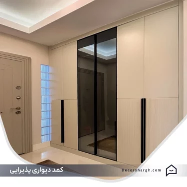 living-room-closet-th