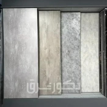 marblesheet-tv-wall1