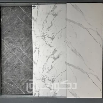 marblesheet-tv-wall2