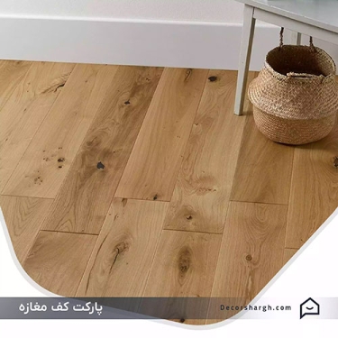 store-parquet-flooring