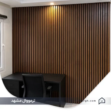 thermowall-mashhad