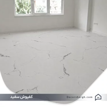 white-pvc-flooring